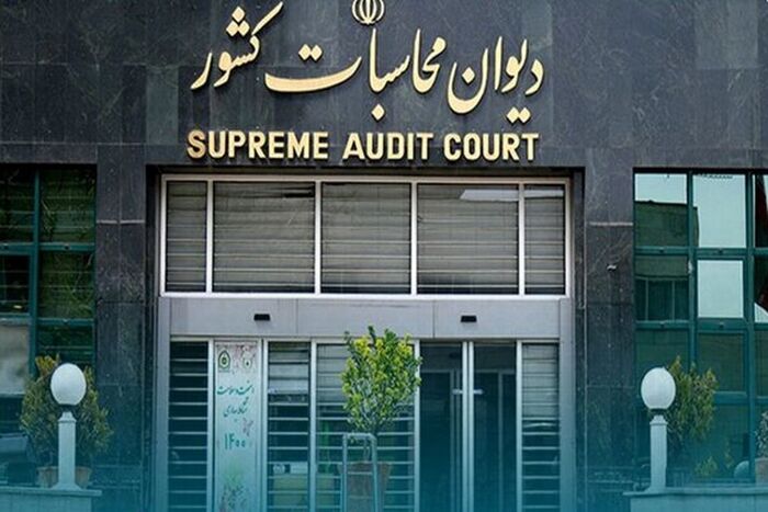 تخلف ۴ هزار میلیارد تومانی یک بانک دولتی + جزئیات