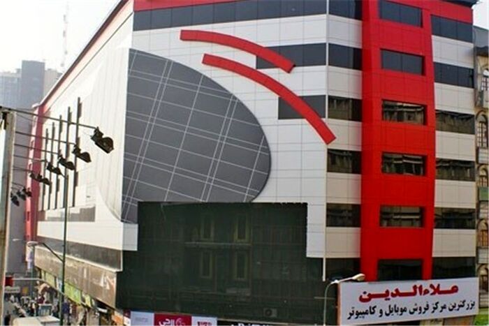 قیمت‌های میلیاردی مغازه در پاساژهای فروش موبایل +جدول