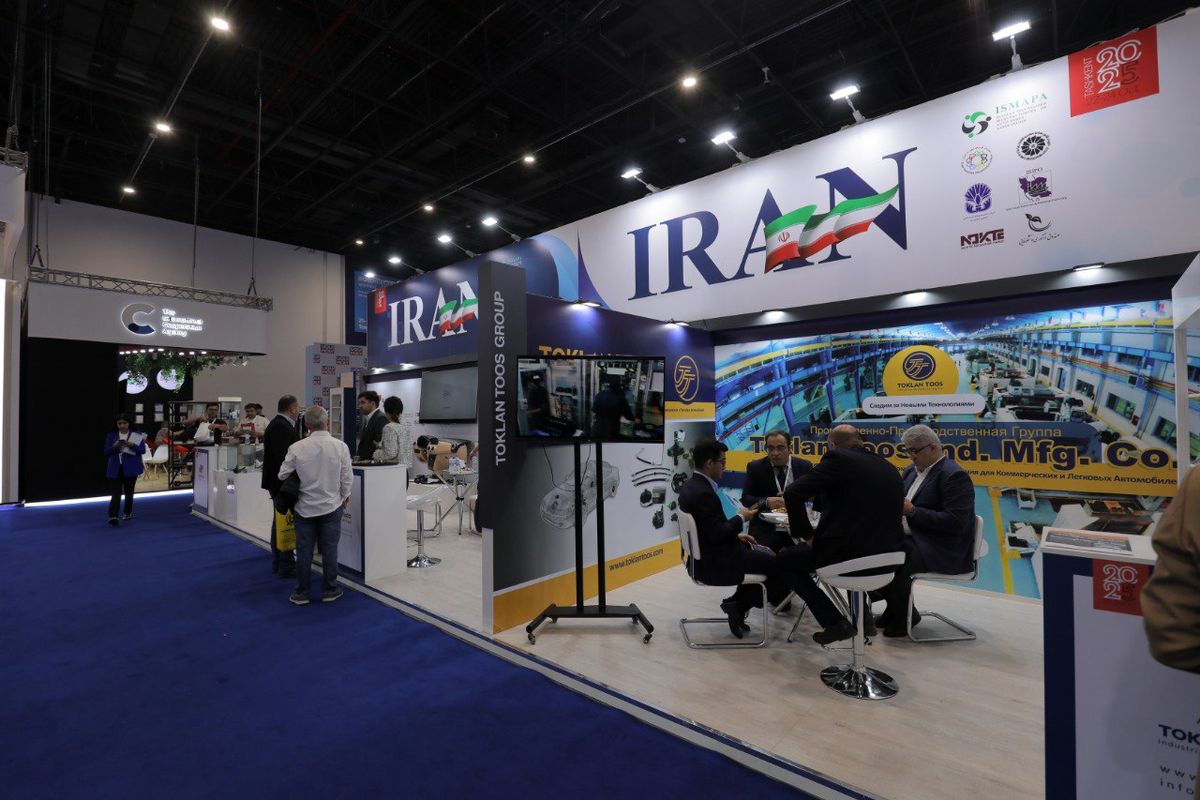 نمایشگاه اتومکانیکا ۲۰۲۵ به ایستگاه پایانی رسید