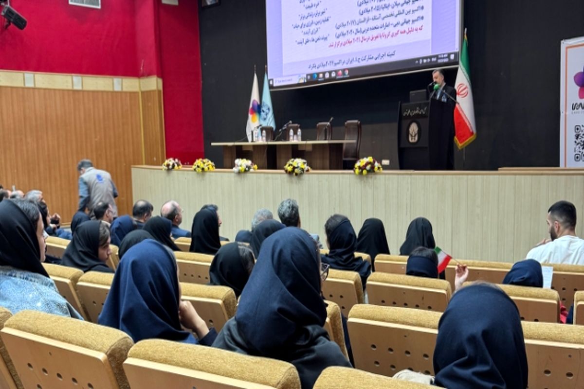 اکسپوی بلگراد ۲۰۲۷؛ رویدادی برای نمایش هم‌زیستی میان نسل‌ها