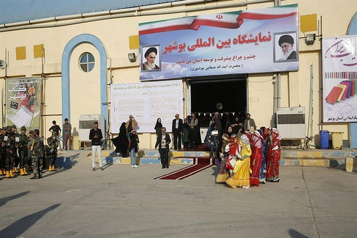 برگزاری ۱۸ نمایشگاه تا پایان سال در بوشهر / افزایش سالن‌ ها در دستور کار است