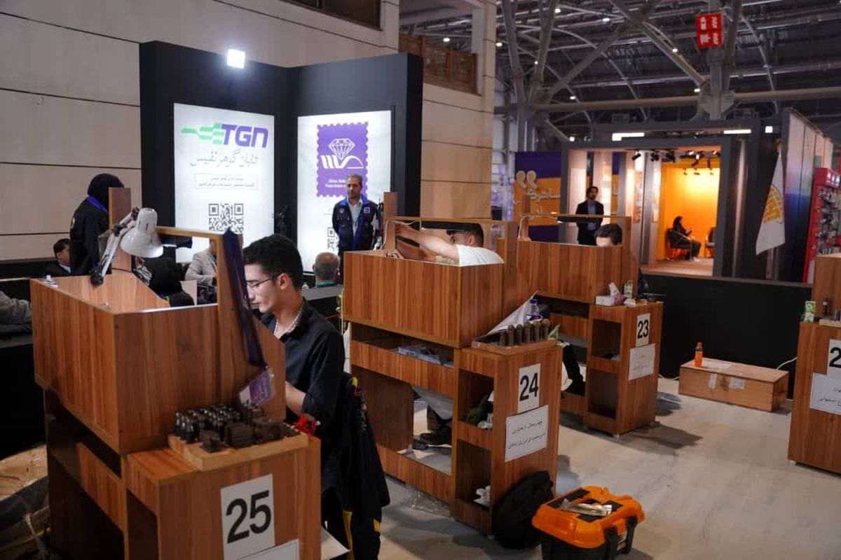 مسابقات ملی مهارت ایران؛ پلی به سوی استانداردهای جهانی