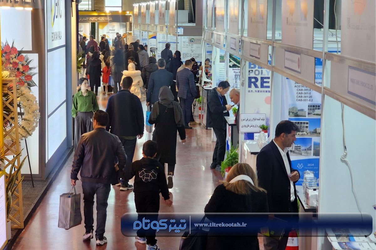 گزارش تصویری روز دوم نمایشگاه رنگ و رزین | از تداوم استقبال متخصصان تا برگزاری جشن بیست و پنج سالگی