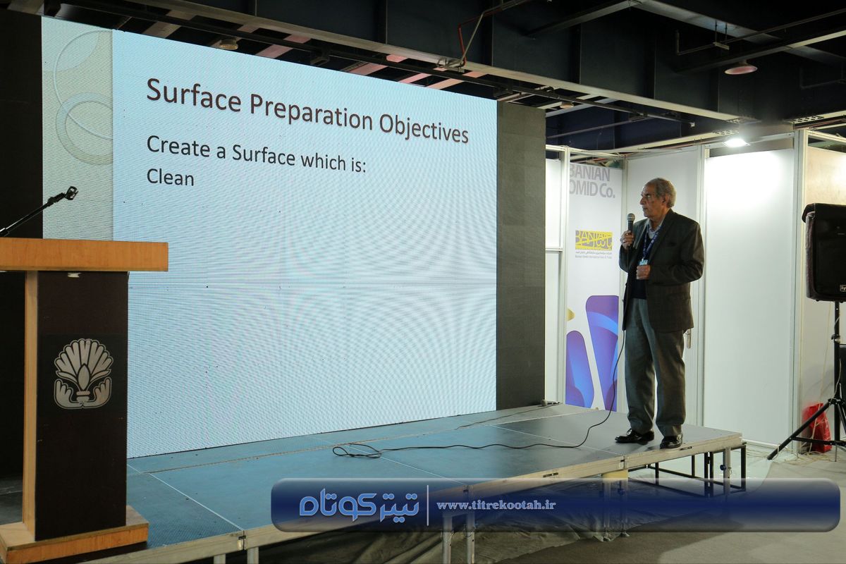 نقش آلاینده های خودرویی تهران در ایجاد باران های اسیدی