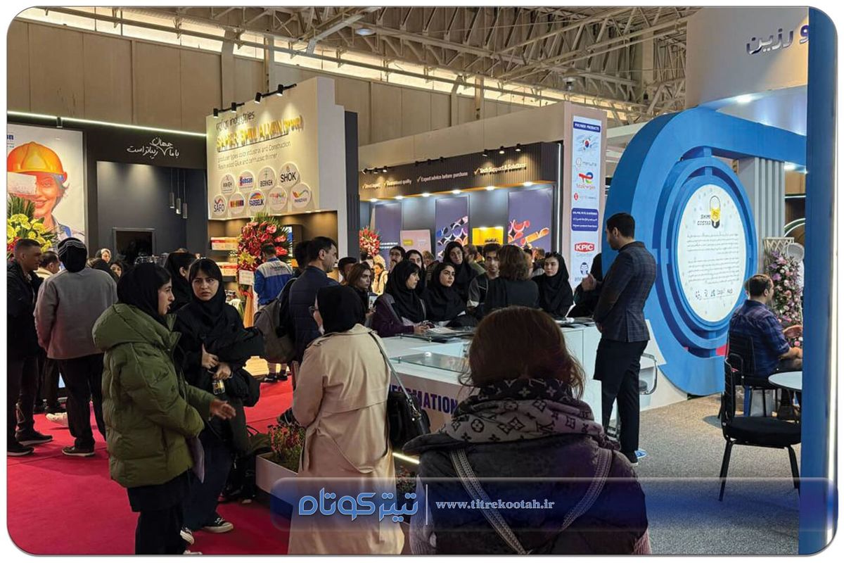 تصاویر | خداحافظی پرشور با بیست و پنجمین نمایشگاه رنگ و رزین