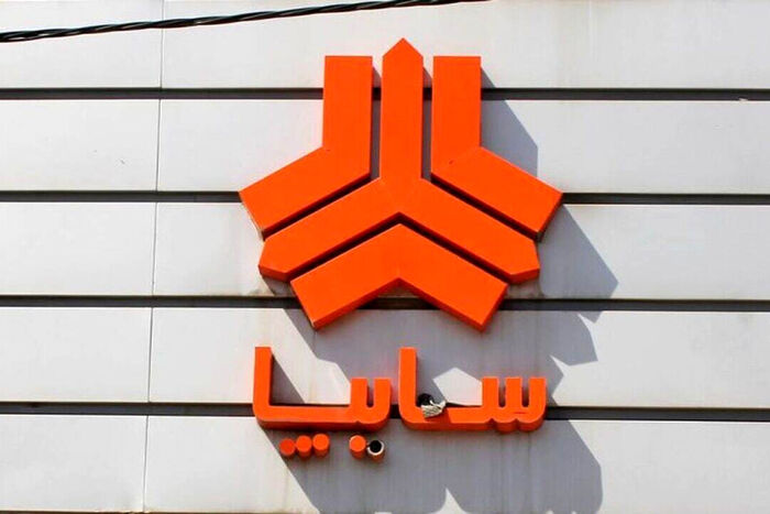 فروش فوری سایپا/ بدون قرعه‌کشی ۳۰ روزه خودرو بخرید