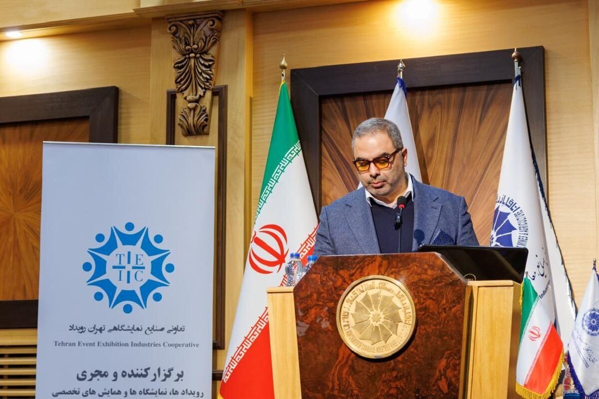 نخستین اجلاس ملی پرایوت لیبل ایران برگزار شد