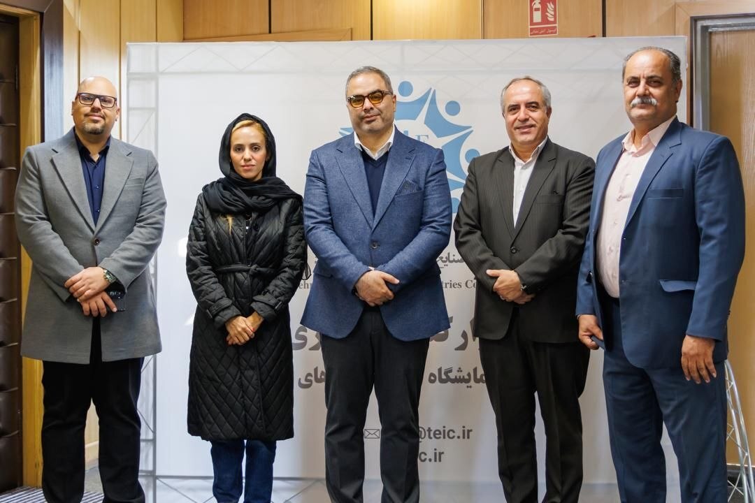 نخستین اجلاس ملی پرایوت لیبل ایران برگزار شد نخستین اجلاس ملی پرایوت لیبل ایران برگزار شد