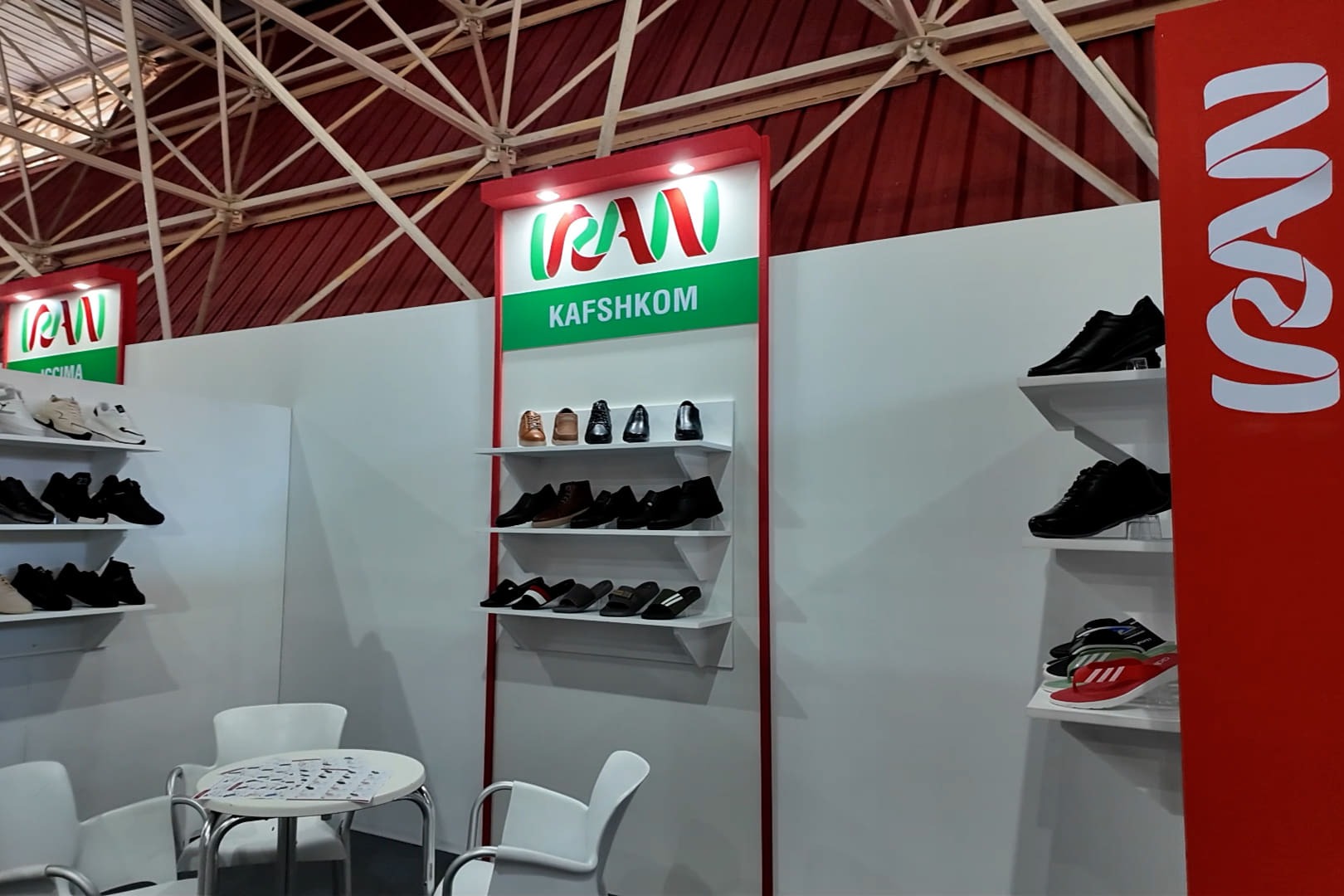 استقبال از کفش با کیفیت ایرانی در قلب دریای کارائیب / کفش‌کام در کوبا درخشید