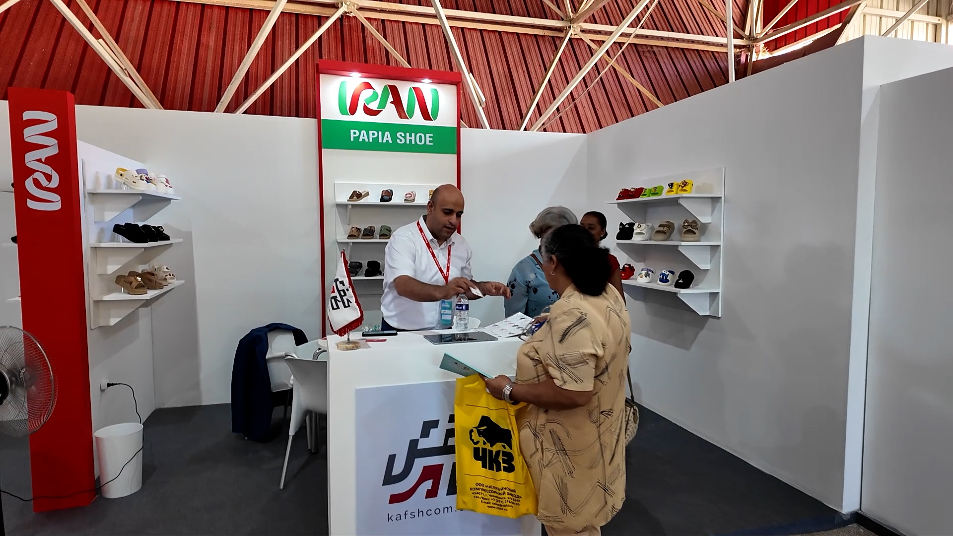 استقبال از کفش با کیفیت ایرانی در قلب دریای کارائیب / کفشکام در کوبا درخشید استقبال از کفش با کیفیت ایرانی در قلب دریای کارائیب / کفشکام در کوبا درخشید