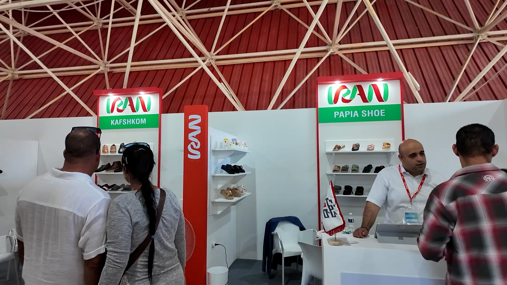 استقبال از کفش با کیفیت ایرانی در قلب دریای کارائیب / کفشکام در کوبا درخشید استقبال از کفش با کیفیت ایرانی در قلب دریای کارائیب / کفشکام در کوبا درخشید