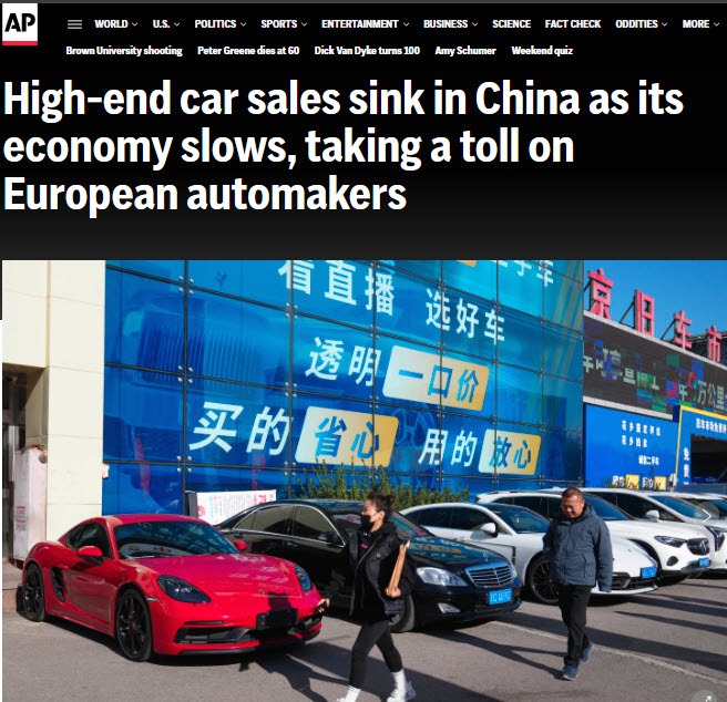 جمهوری خواهان علیه ترامپ رای دادند/ کاهش فروش خودروهای لوکس در چین جمهوری خواهان علیه ترامپ رای دادند/ کاهش فروش خودروهای لوکس در چین