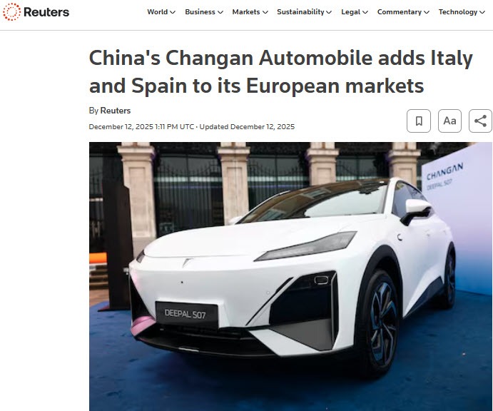 جمهوری خواهان علیه ترامپ رای دادند/ کاهش فروش خودروهای لوکس در چین جمهوری خواهان علیه ترامپ رای دادند/ کاهش فروش خودروهای لوکس در چین