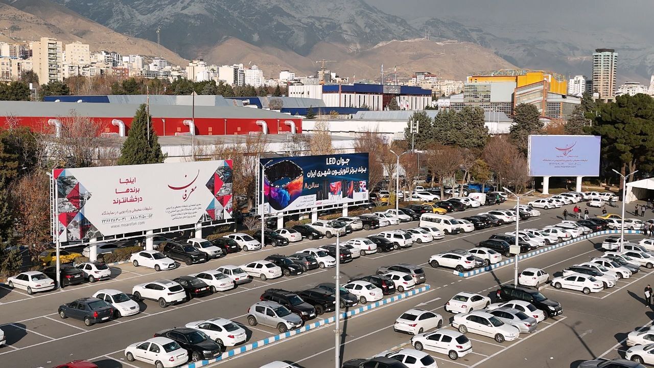 بزرگ ترین پروژه تبلیغات محیطی کشور به همت معرفان در نمایشگاه تهران کلید خورد