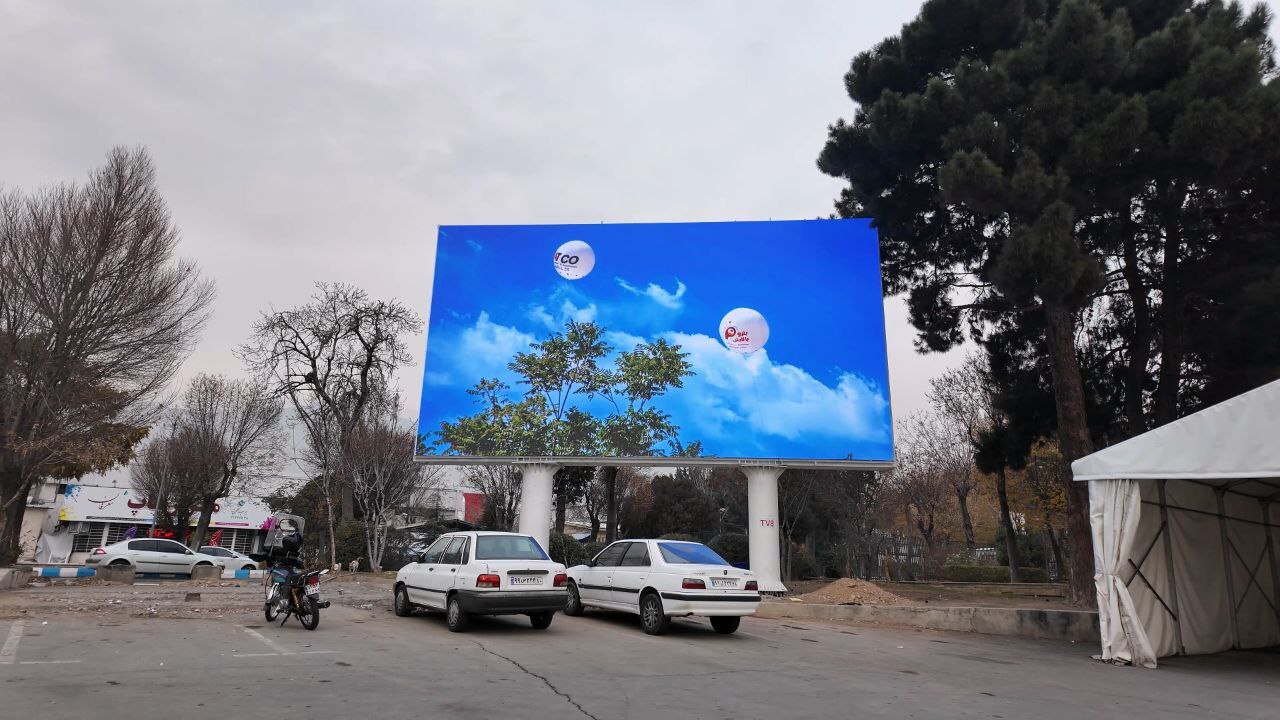 بزرگ ترین پروژه تبلیغات محیطی کشور به همت معرفان در نمایشگاه تهران کلید خورد