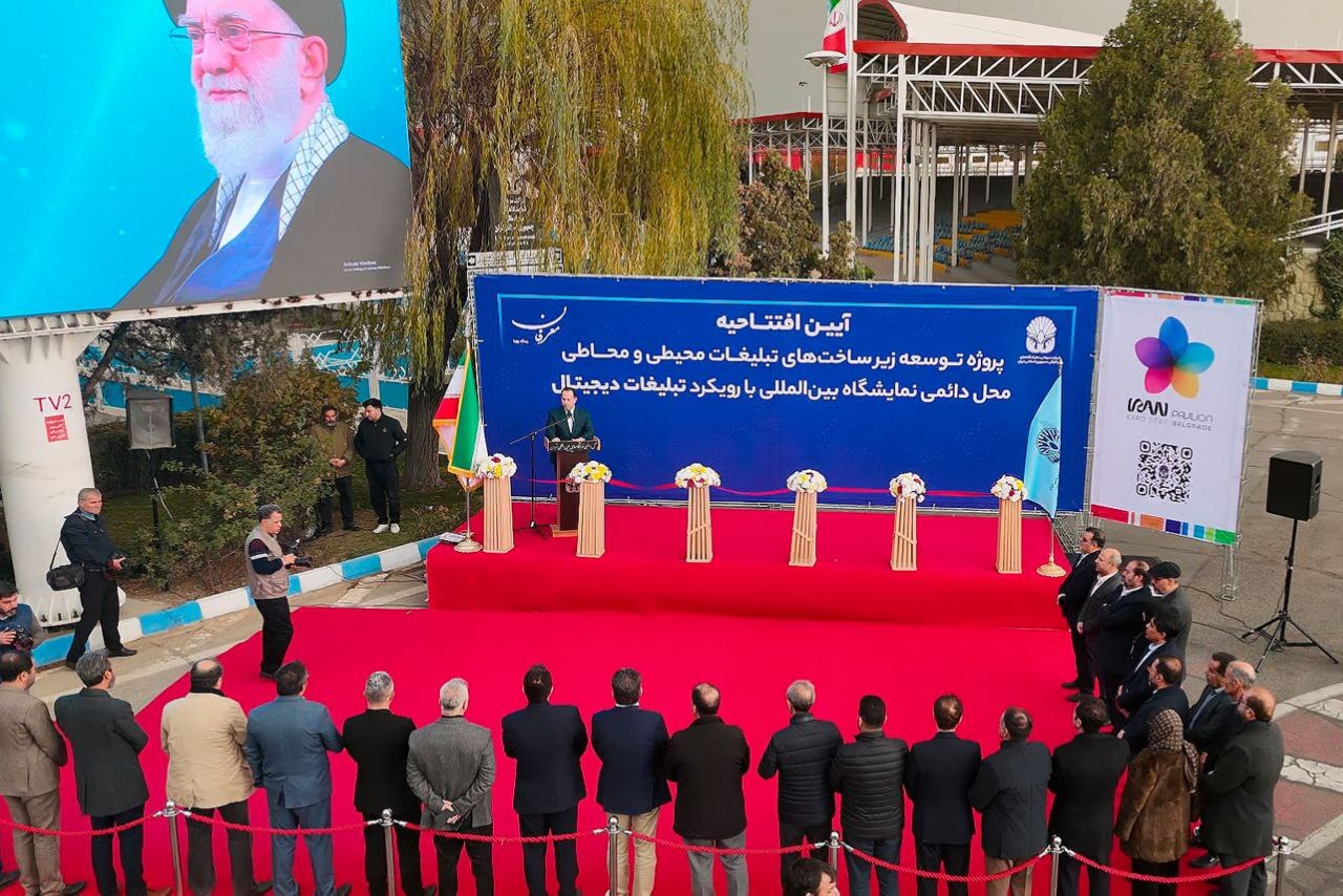 بزرگ ترین پروژه تبلیغات محیطی کشور به همت معرفان در نمایشگاه تهران کلید خورد