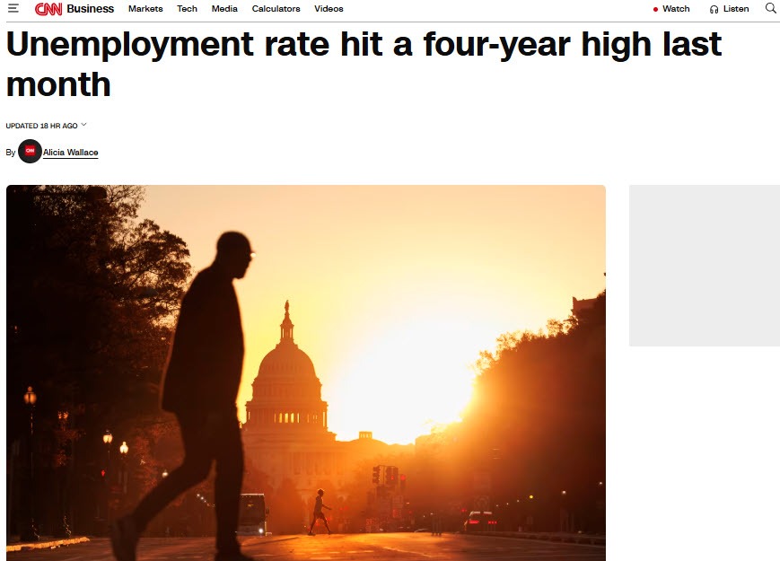 شکست سنگین سرمایه گذاران در آمریکا / ترامپ ونزوئلا را محاصره کرد شکست سنگین سرمایه گذاران در آمریکا / ترامپ ونزوئلا را محاصره کرد