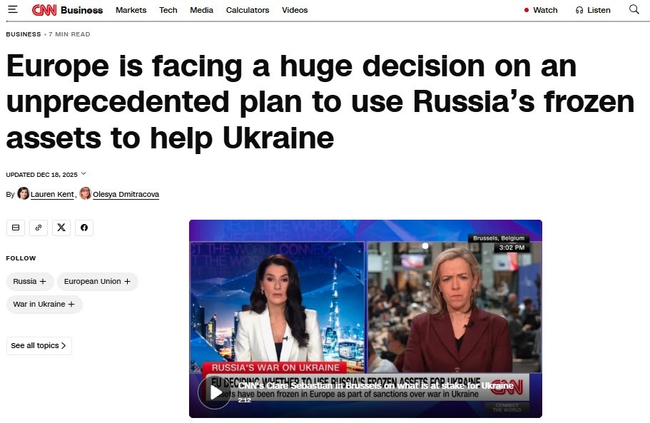 شکست سنگین سرمایه گذاران در آمریکا / ترامپ ونزوئلا را محاصره کرد شکست سنگین سرمایه گذاران در آمریکا / ترامپ ونزوئلا را محاصره کرد