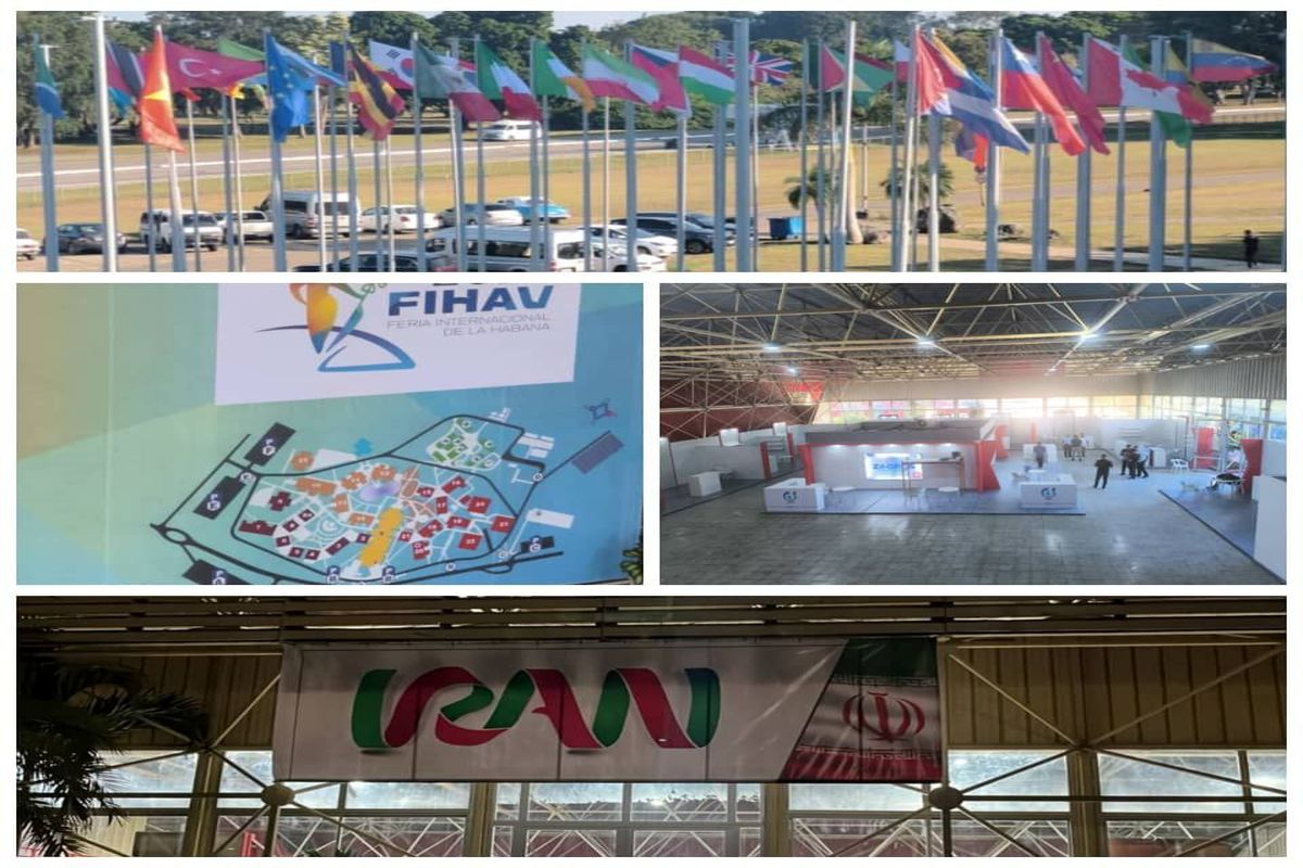 اهتزاز پرچم ایران بر فراز نمایشگاه بین المللی هاوانا/ فهرست بازدیدهای تجاری از پاویون ملی کشورمان