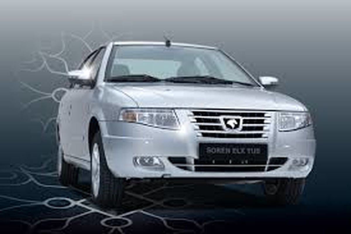 شوک سمند به بازار خودرو/ قیمت این خودرو افزایش یافت+جدول