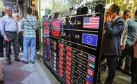 جزییات فعالیت بانک، بورس و بازار طلا و ارز در ایام تعطیل