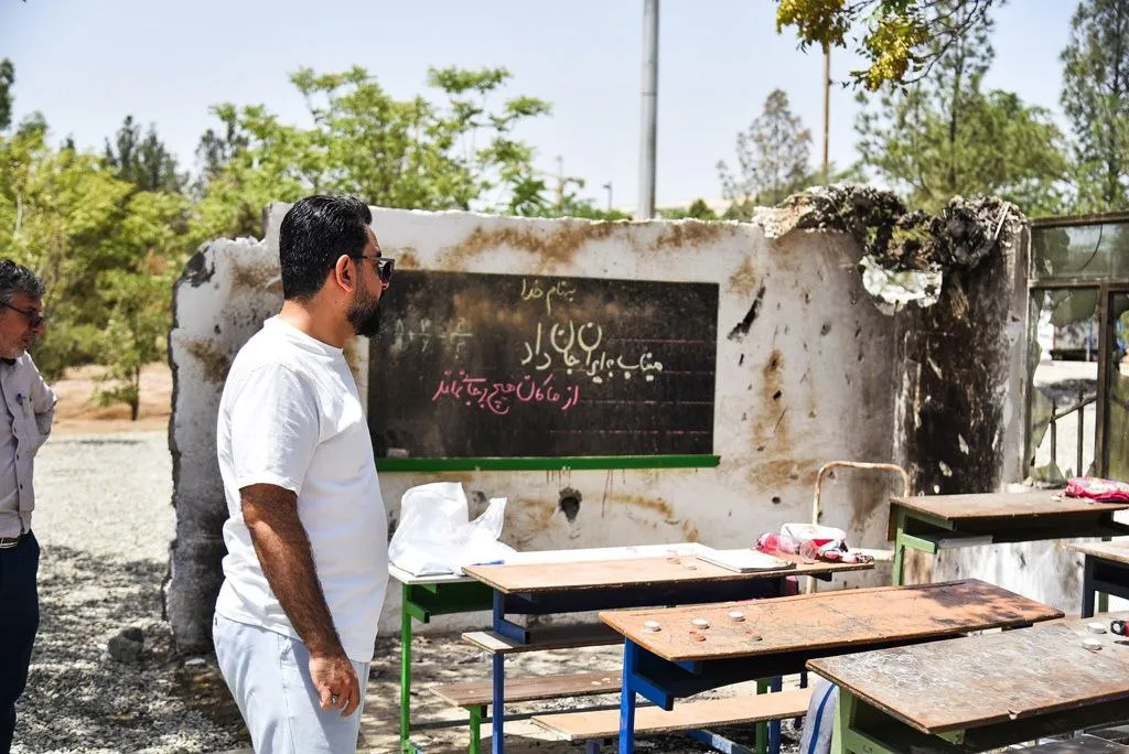 نارنجستان شهر آفتاب نارنجستان شهر آفتاب