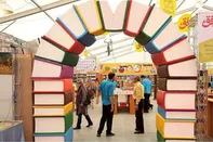 تاریخ برگزاری نمایشگاه کتاب ۱۴۰۵ تصویب شد