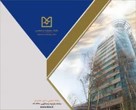 بانک صنعت و معدن؛ پیشران تأمین مالی صنایع راهبردی و توسعه تولید کشور