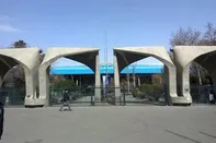 به این دانشجویان حقوق ۲۰ میلیون تومانی تعلق می گیرد