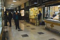سیگنال صعودی دلار به بازار طلا و سکه