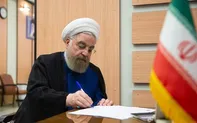 پیام حسن روحانی به مناسبت انتخاب رهبر جدید ایران