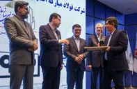 فولاد مبارکه سرآمد تعالی سازمانی کشور شد