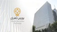 بازار سرمایه در آستانه تصمیمی سرنوشت ساز