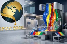 Paint & Coatings Exhibition: Connecting the Industrial Value Chain of Iran
