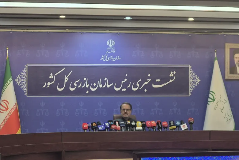 از برخورد تا پیشگیری؛ رویکرد نوین سازمان بازرسی در مقابله با فساد و انحراف
