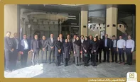 برگزاری ششمین کارگاه آموزشی آشنایی با خدمات «تیم بانک»