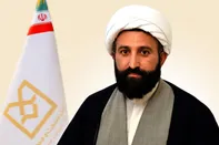 پیام مسئول نظارت و تطبیق شرعی بانک صنعت و معدن به مناسبت روز بانکداری اسلامی