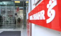 بانک شهر وارد دوره جدید ساختار درآمدی شد