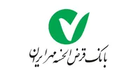 لیست شعب فعال بانک مهر (پنجشنبه ۱۵ مرداد)