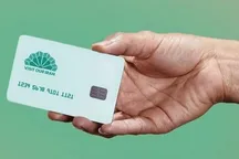 اختصاص کارت گردشگری ریالی برای اتباع خارجی