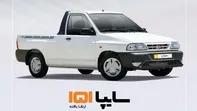 فروش محصولات سایپا با تحویل 30 روزه آغاز شد