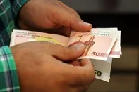 نرخ سود بانک ها عوض می شود؟