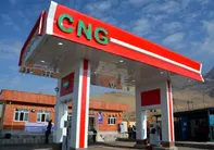طرح عرضه رایگان CNG در سراسر کشور آغاز شد