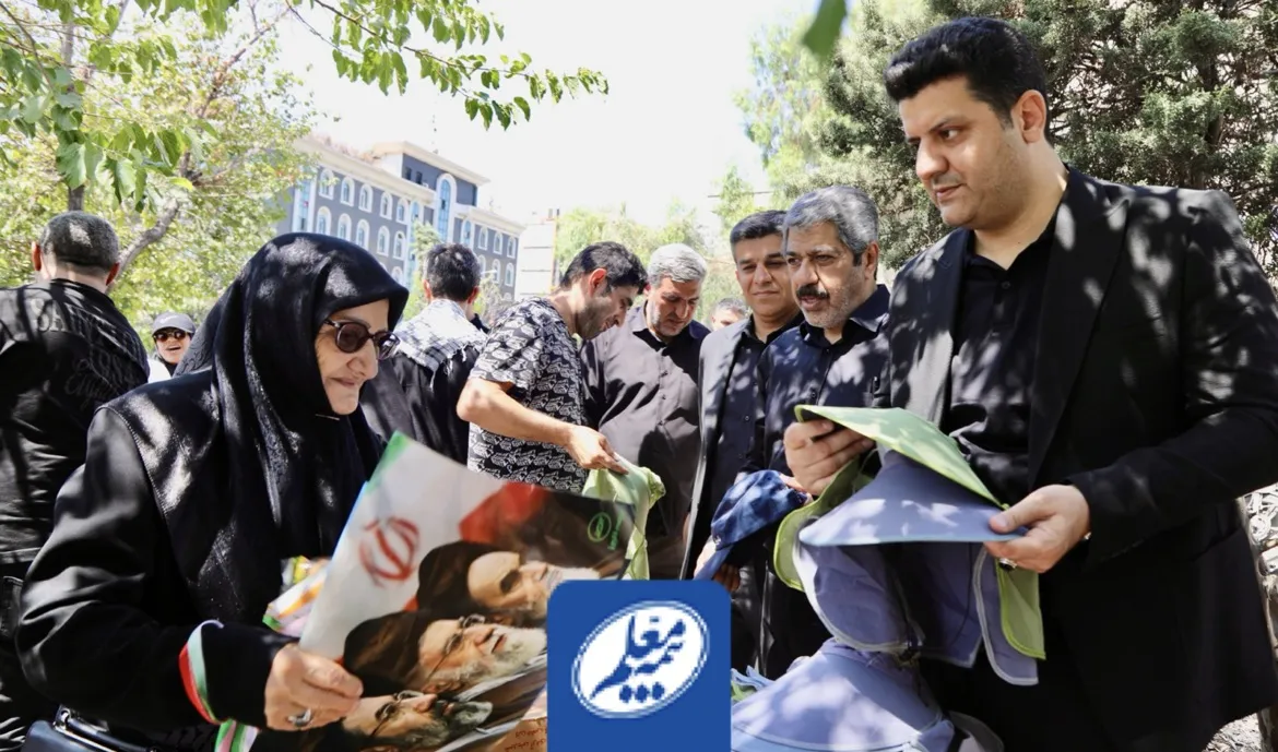 فرهنگیان فرهنگیان