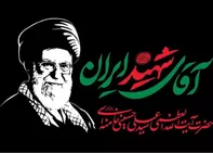 فیلم | ورود مردم عزادار به مصلی تهران برای وداع با امام شهید