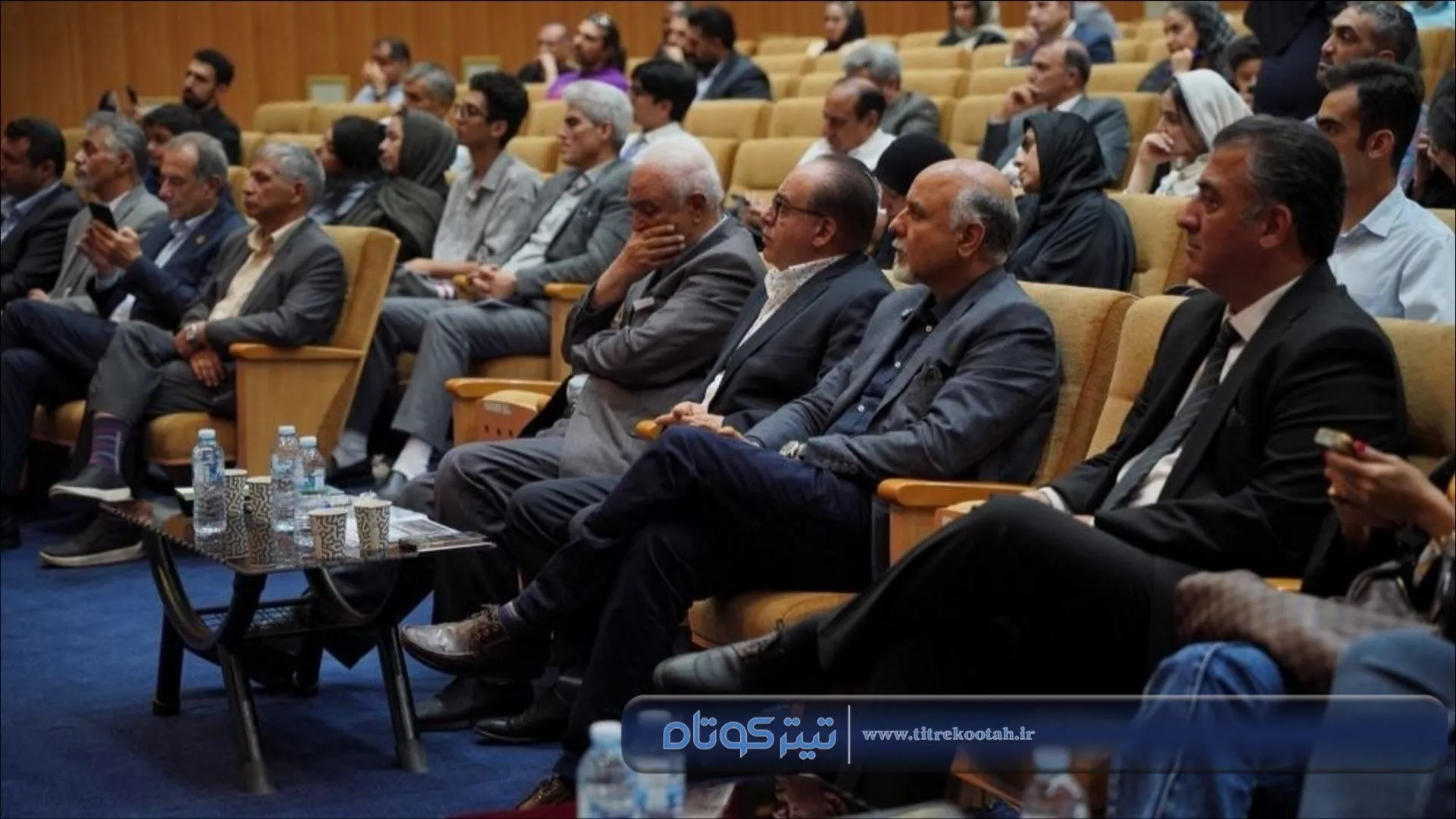 ایران آگروفود