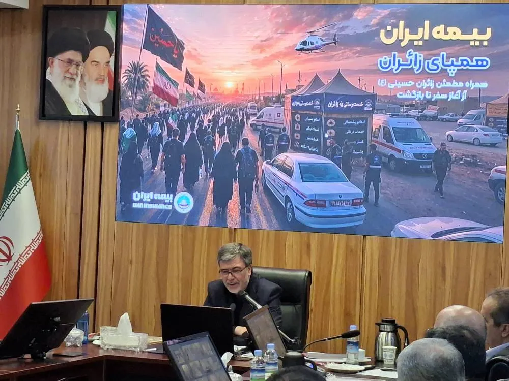 بیمه ایران در مسیر توسعه راهبردی و ارتقای رضایت مشتری
