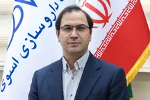 يوسف کاظمی رییس بزرگترین هلدینگ صنعت شوینده کشور شد