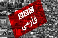 نقش شبکه های ضد ایرانی در اغتشاشات
