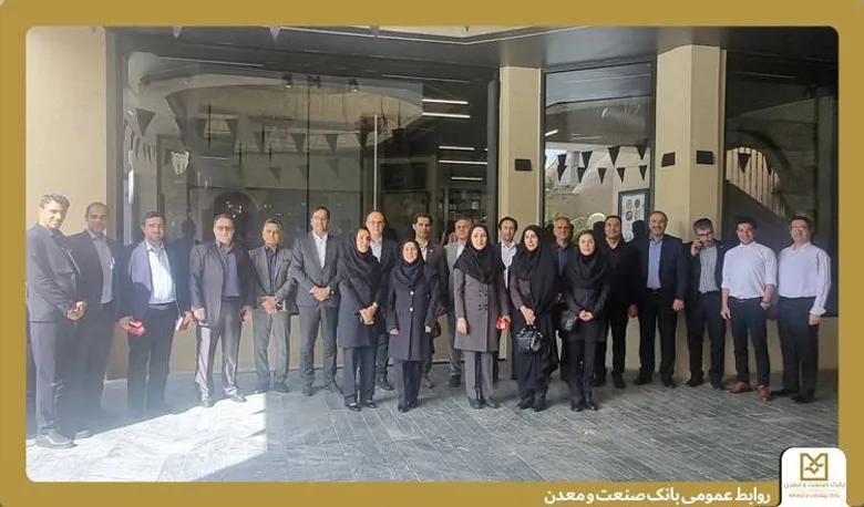 برگزاری ششمین کارگاه آموزشی آشنایی با خدمات «تیم بانک»